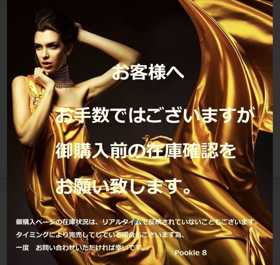 数量限定価格!! MILLY ラップノースリーブ リブニットタイトワンピース白紺 ワンピース