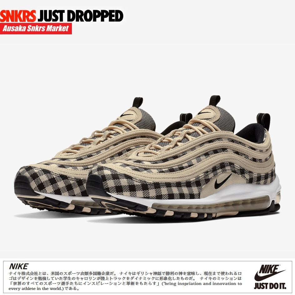 公式正規品!★ Nike Air Max 97 Plaid Light Cream