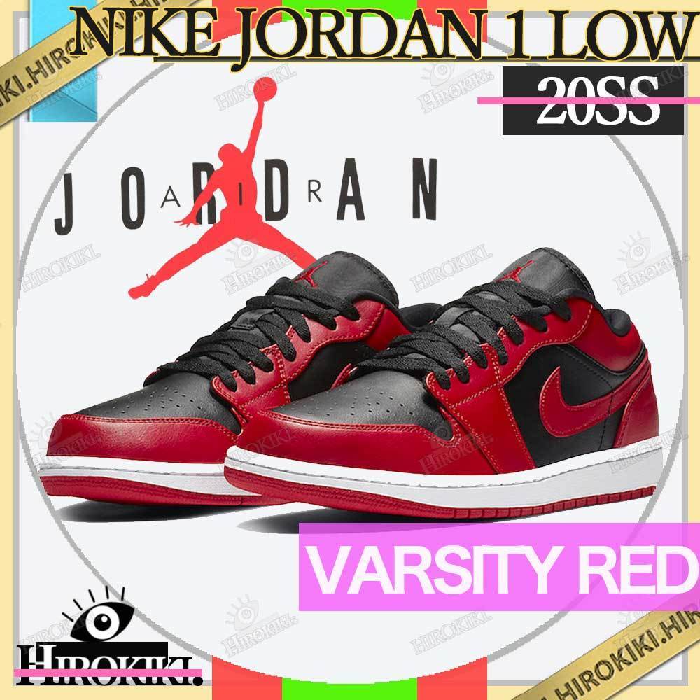 NIKE AIR JORDAN 1 LOW \