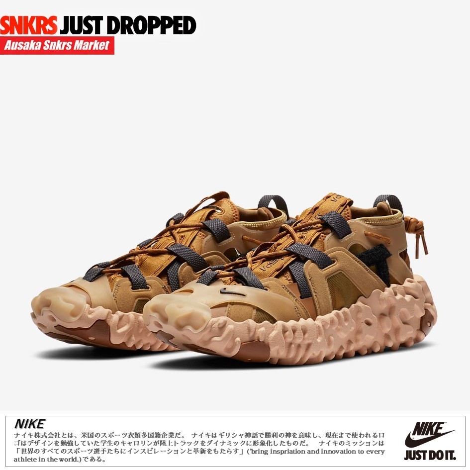 公式正規品!★ISPA OVERREACT SANDAL