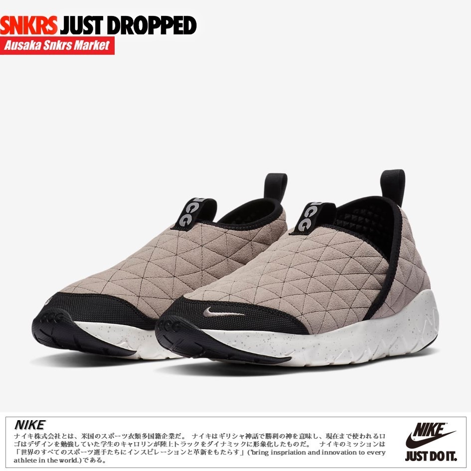 公式正規品!★ACG MOC 3 SHOE