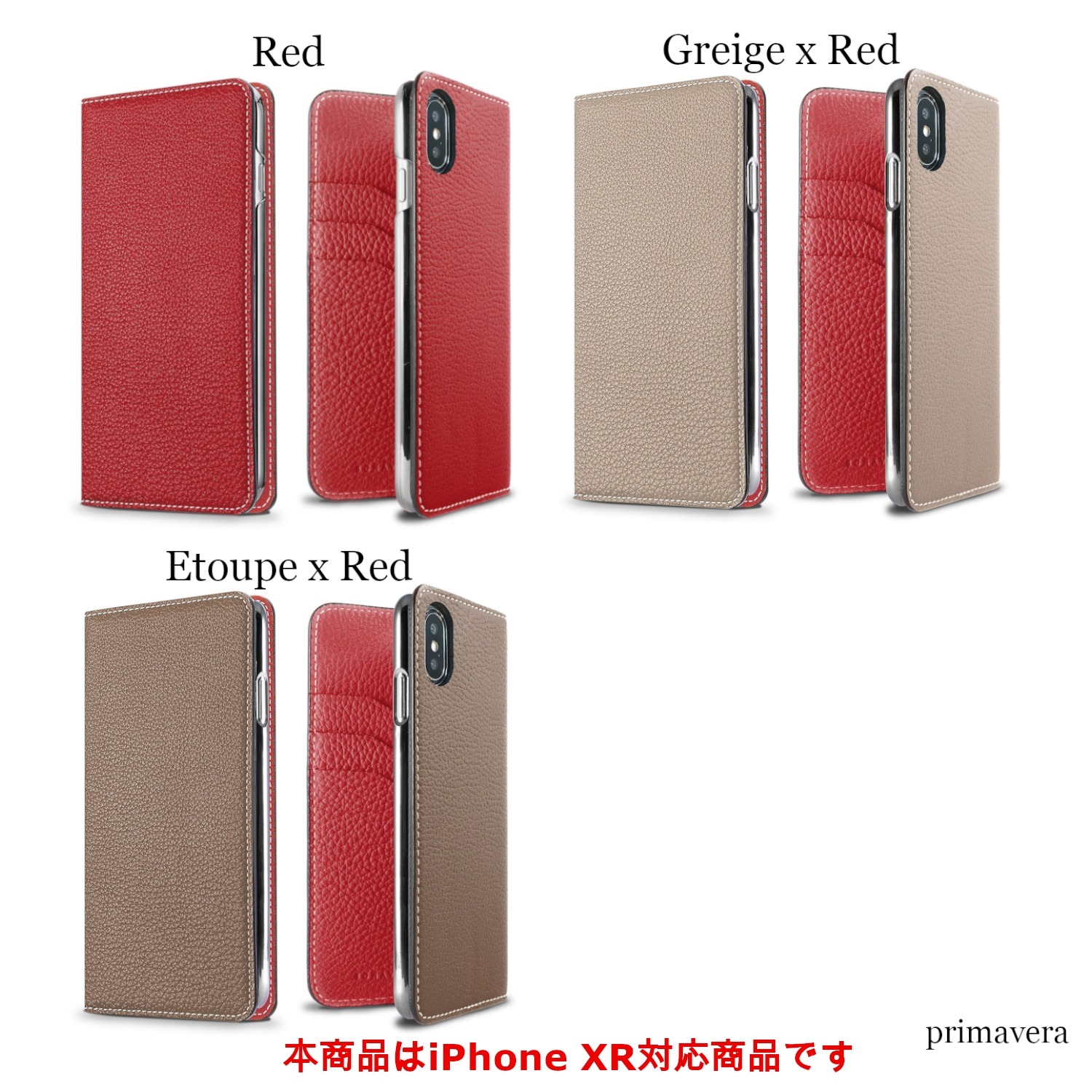 ボナベンチュラ BONAVENTURA iPhoneケース 手帳型 X/XS