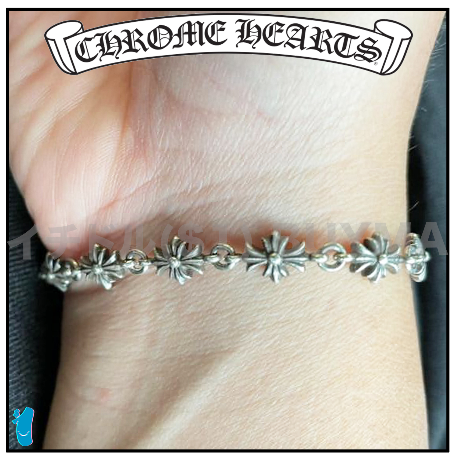 【CHROME HEARTS】クロムハーツ Tiny E CH Cross ブレスレット Chrome Hearts クロムハーツ Tiny E CH Cross ブレスレット