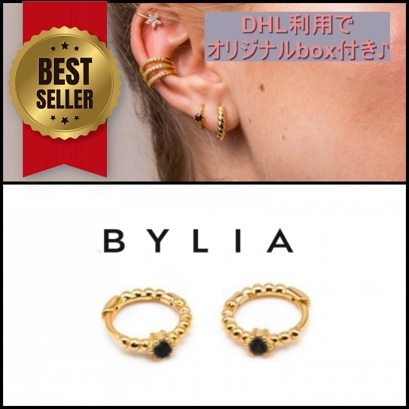 大人の日常に輝く☆バルセロナ発Byliaピアス★BOULE