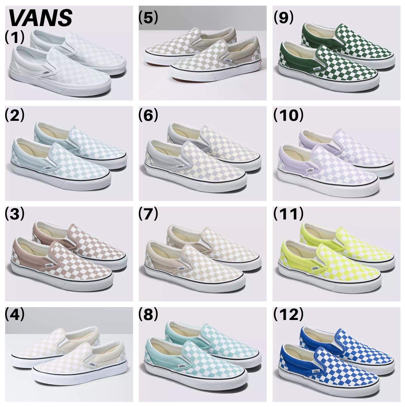 【Vans】☆ユニセックス☆カラー豊富☆CHECKERBOARD SLIP-ON