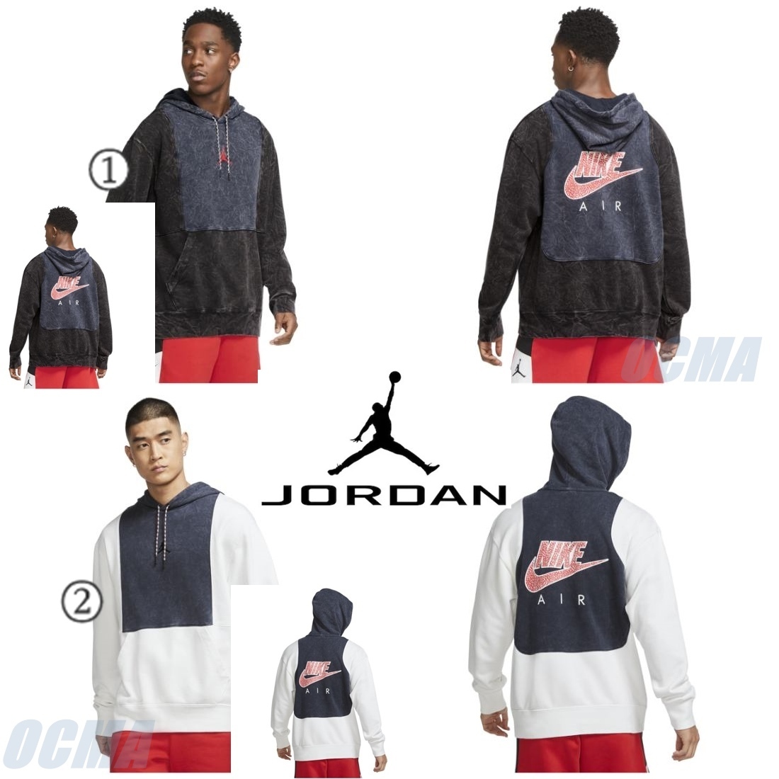 NIKE ナイキ ジョーダン Jordan Legacy 1 Hoodie パーカー (Nike