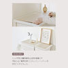 roomnhome 棚・ラック・収納 デイリー組み立て式収納チェスト [4段 Lサイズ] ラック 収納(5)