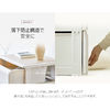 roomnhome 棚・ラック・収納 デイリー組み立て式収納チェスト [4段 Lサイズ] ラック 収納(7)