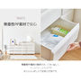 roomnhome 棚・ラック・収納 デイリー組み立て式収納チェスト [4段 Lサイズ] ラック 収納(12)