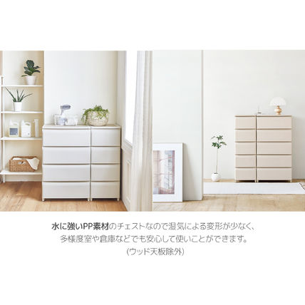 roomnhome 棚・ラック・収納 デイリー組み立て式収納チェスト [4段 Lサイズ] ラック 収納(13)