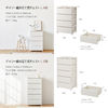 roomnhome 棚・ラック・収納 デイリー組み立て式収納チェスト [4段 Lサイズ] ラック 収納(17)