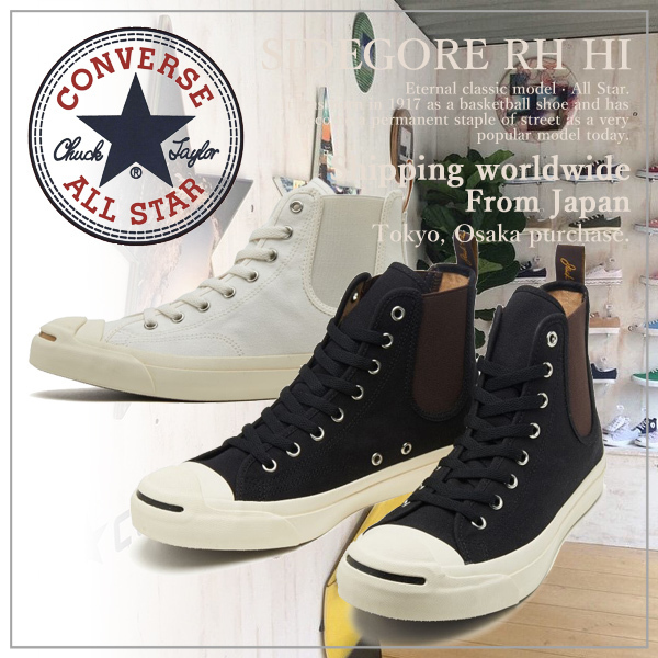 【CONVERSE】コンバース JACK PURCELL SIDEGORE RH HI