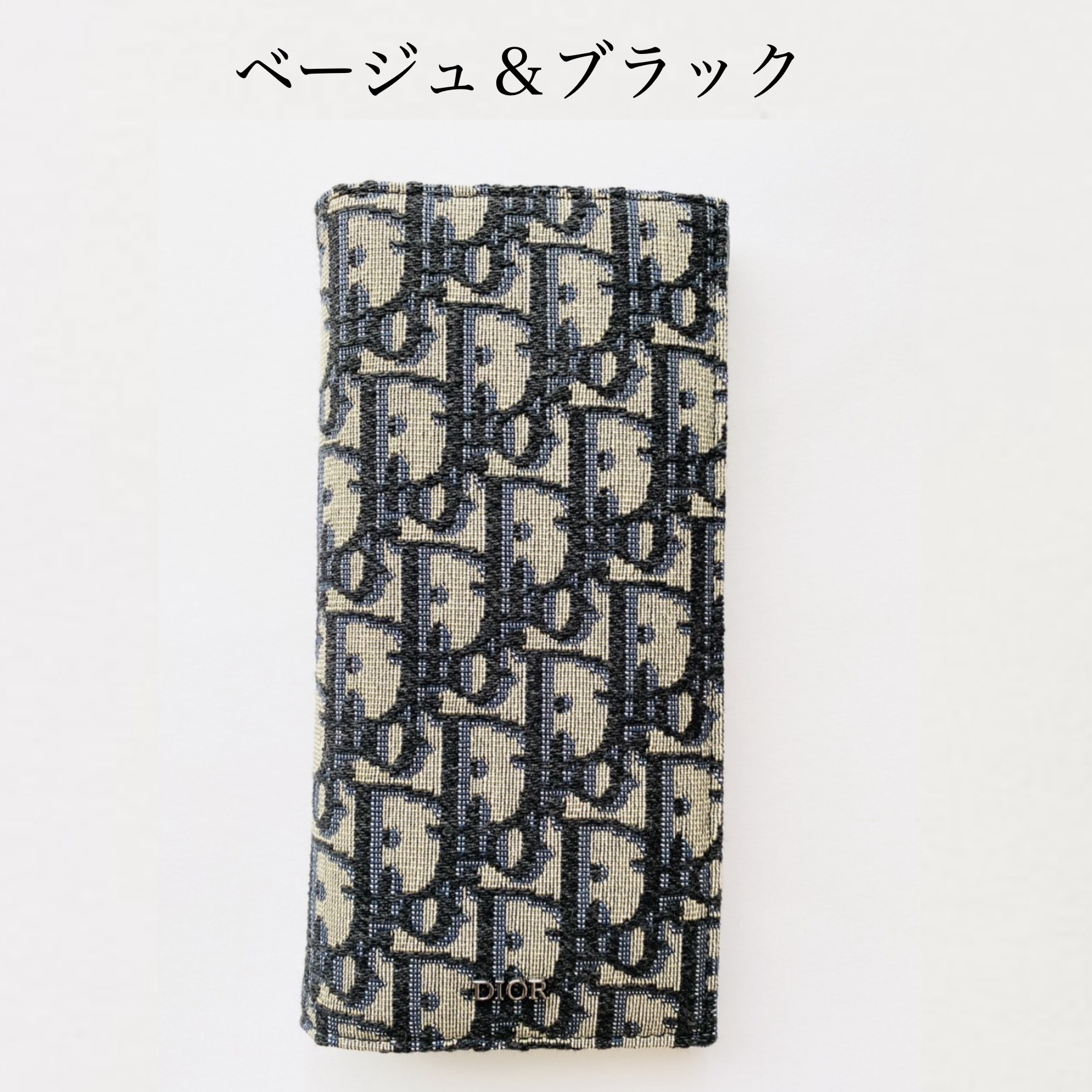 すぐ届く【DIOR】ディオール オブリーク ジャカード 長財布