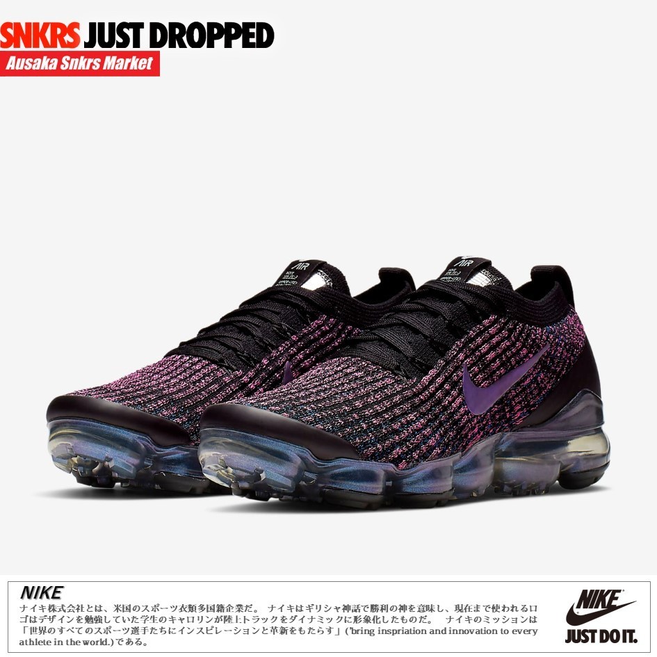 公式正規品!★AIR VAPORMAX FLYKNIT 3 THROWBACK FUTURE