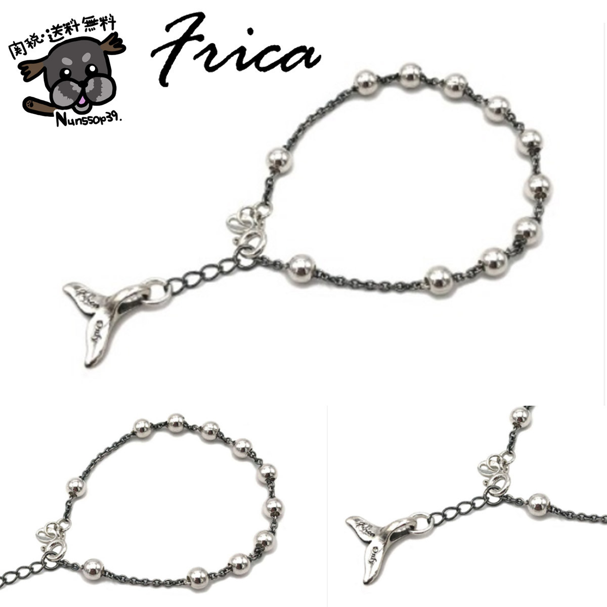 【FRICA】DOLPHIN ROSARIO BRACELET