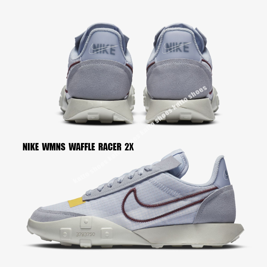 NIKE★WMNS WAFFLE RACER 2X★GHOST/DARK BEETROOT/LIGHT BONE