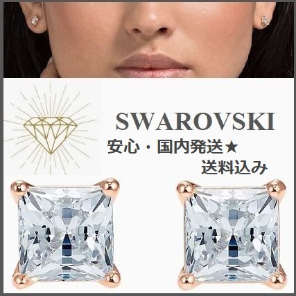 国内発送*SWAROVSKI*韓国ドラマ*愛の不時着*ATTRACT ピアス/GOLD