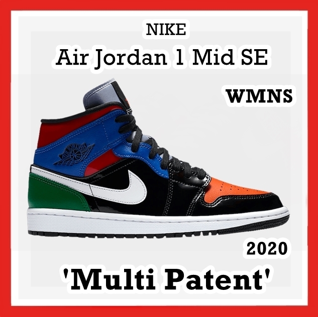 スニーカー Nike Air Jordan 1 Mid SE 'Multi Patent' WMNS 2020 AW 20