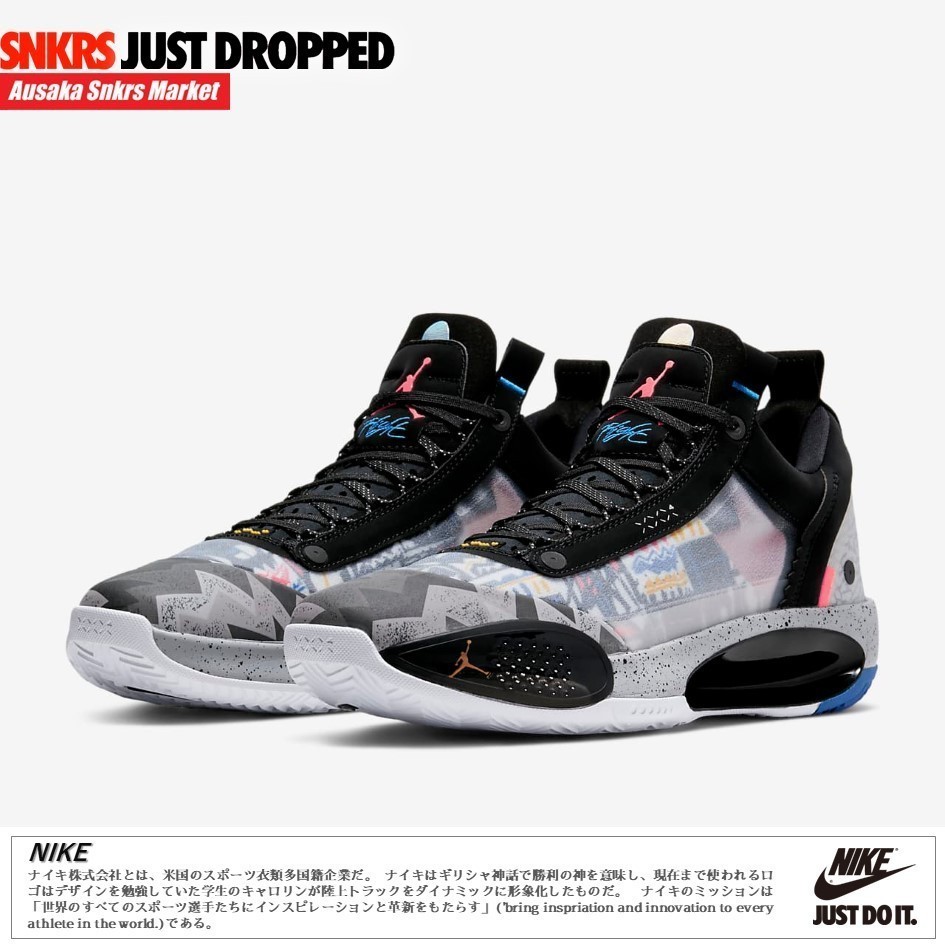 公式正規品!★JORDAN XXXIV LOW PRINT