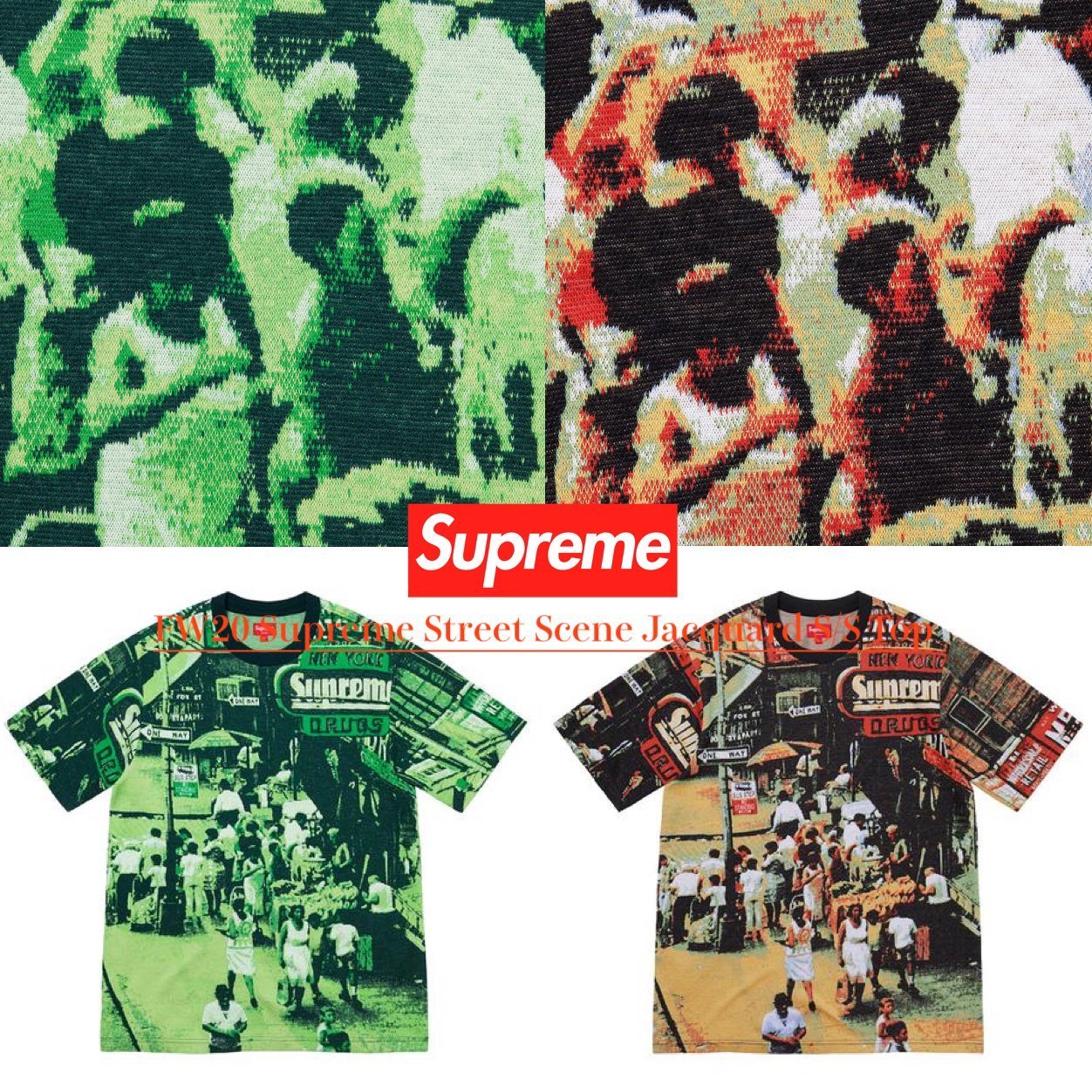 FW20 Supreme Street Scene Jacquard S/S Top - Tシャツ