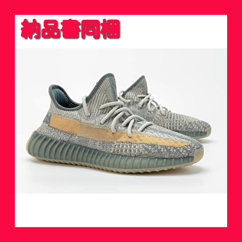 購入証明付 adidas YEEZY BOOST 350 V2 Israfil FZ5421 sneaker