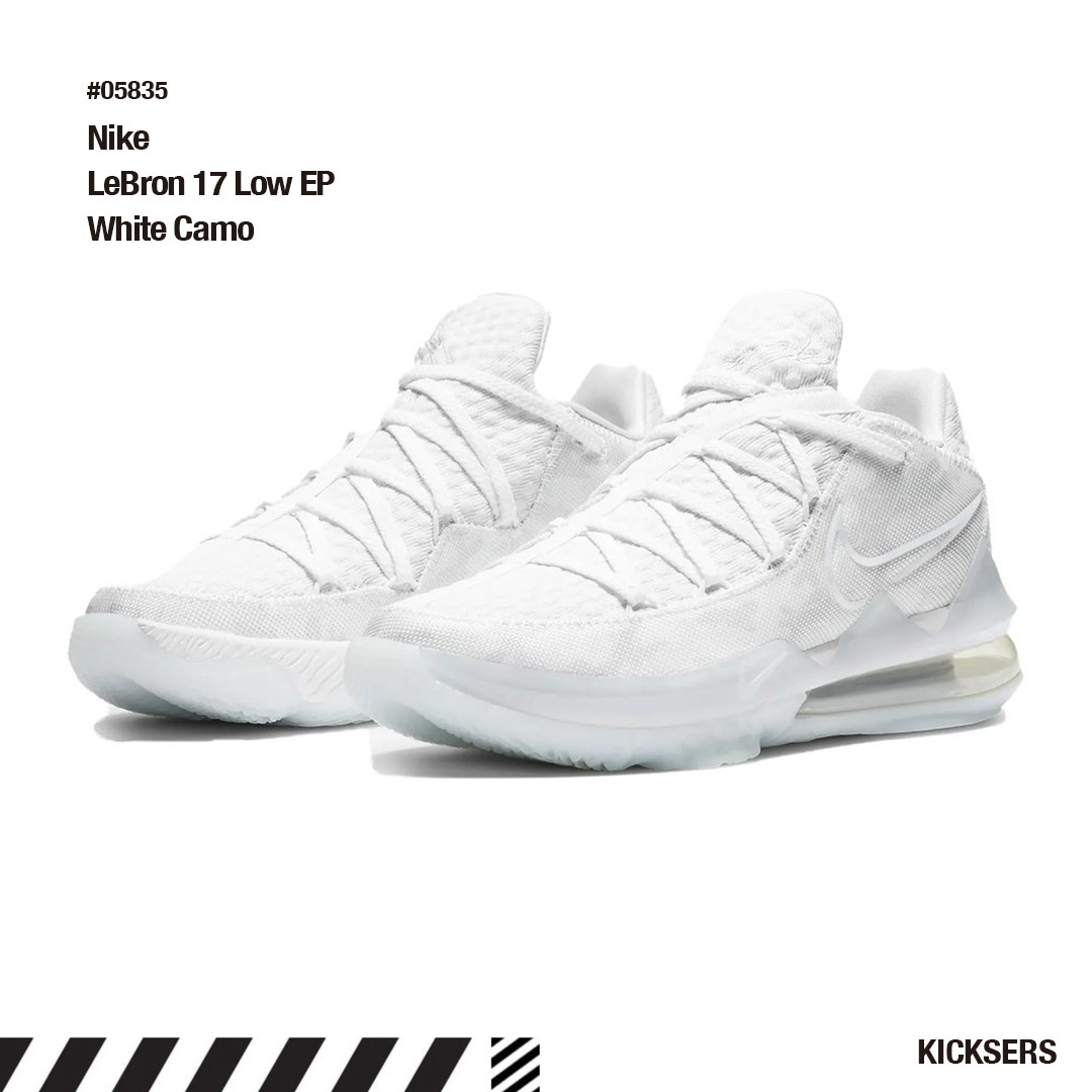 人気話題！Nike LeBron 17 Low EP White Camo