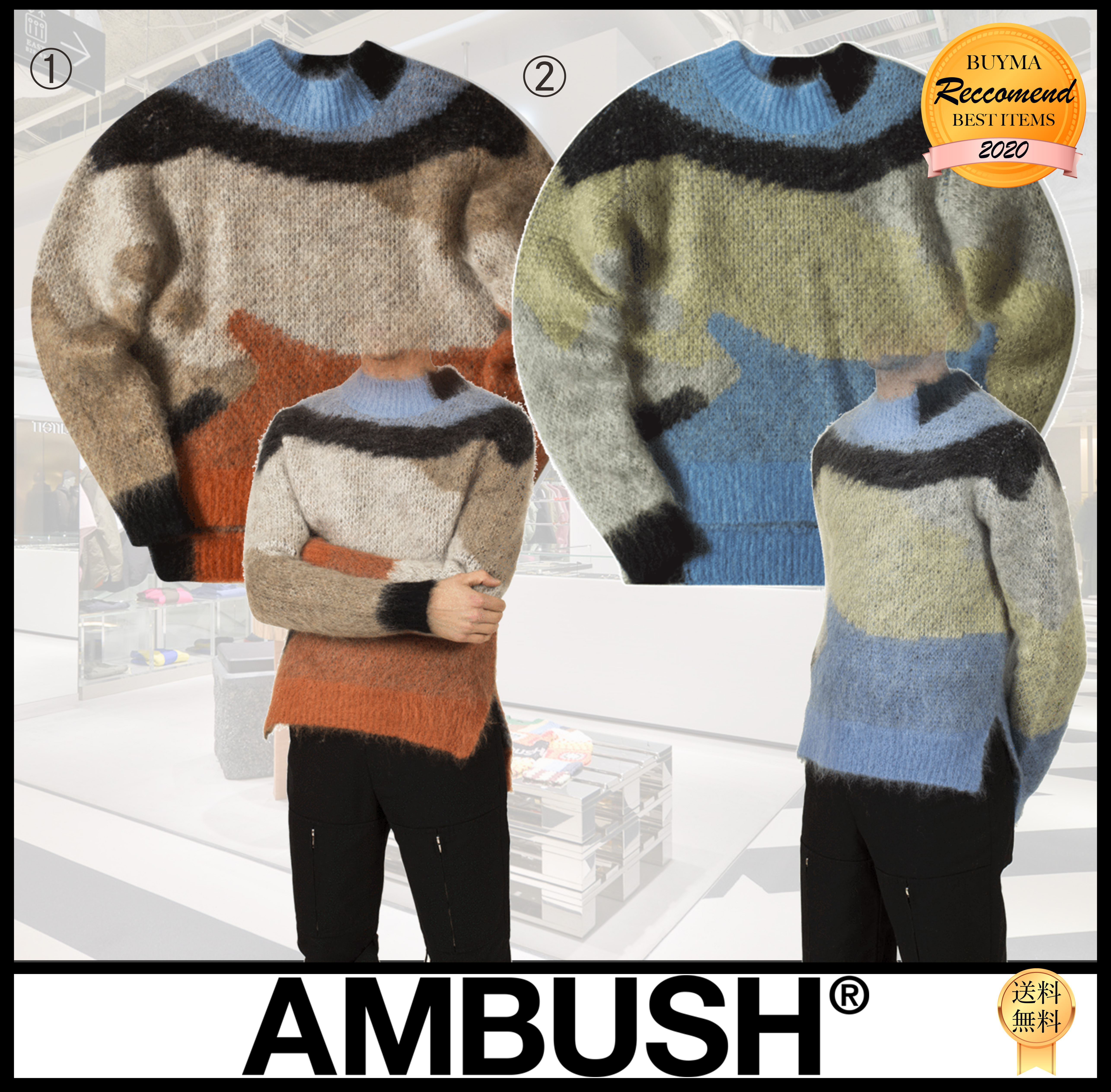 最低価格の【SALE】AMBUSH☆モヘアクルーネックセーター (AMBUSH 値下げ特別価格 AMBUSH モヘアニット ニット/セーター