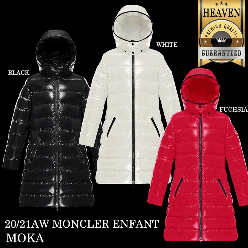 格安新品 大人もOK 20/21AW】累積売上額1位_MOKA 12-14歳【MONCLER キッズアウター 格安新品 大人もOK 20/21AW】累積売上額1位_MOKA 12-14歳【MONCLER キッズアウター