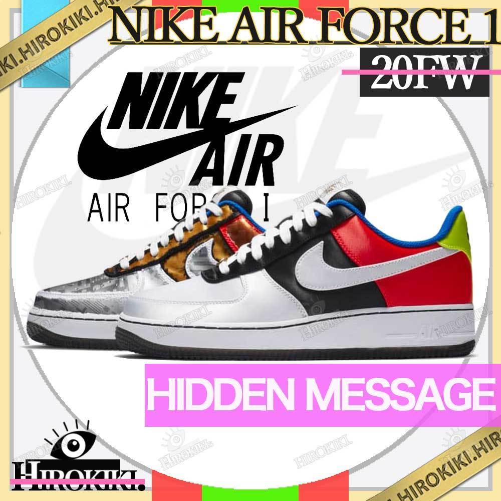 NIKE AIR FORCE 1 HIDDEN MESSAGE ナイキ エアフォース1