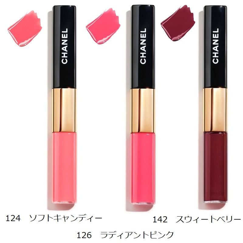 日本未発売色！【CHANEL】ル ルージュ デュオ ウルトラ トゥニュ