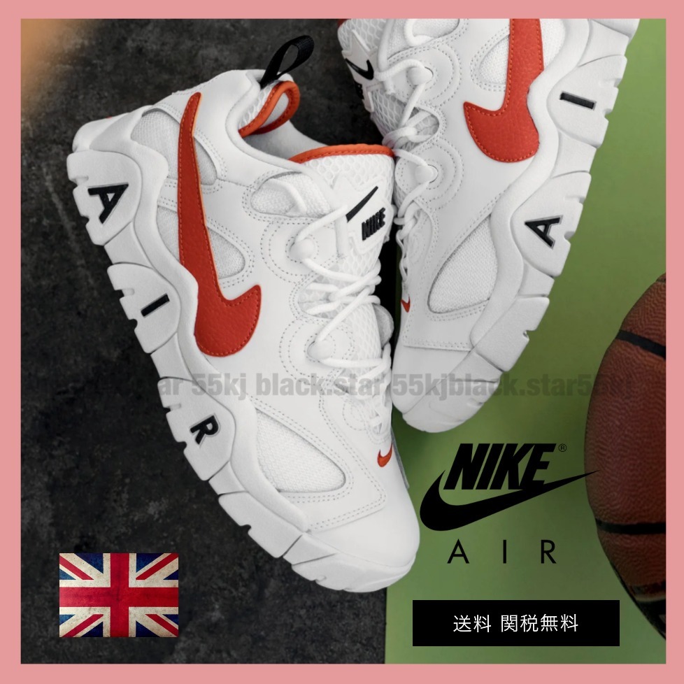 正規保証 UK限定 NIKE AIR BARRAGE LOW 送料込 ホワイトRED