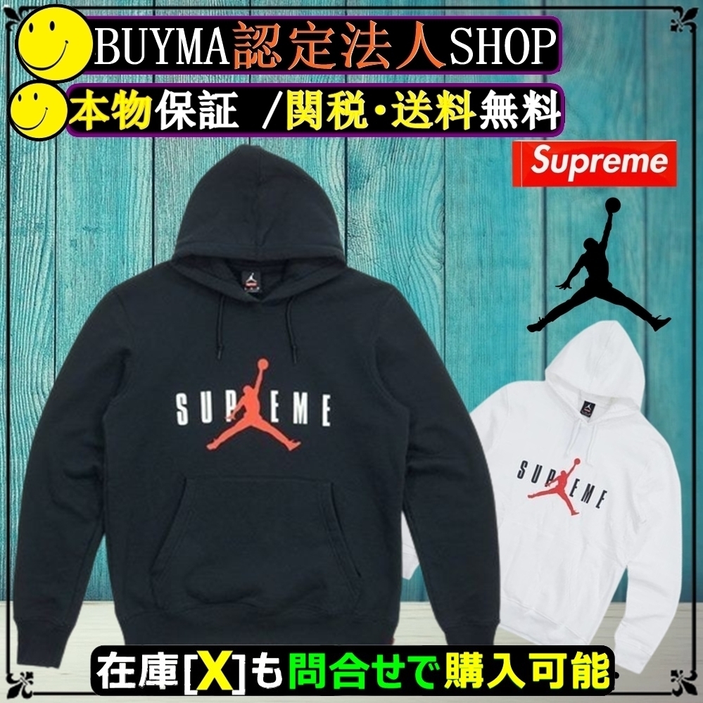 パーカー・フーディ Supreme NIKE Air Jordan Hooded Pullover FW 15 2015