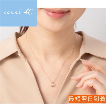 すぐお届け*canal4℃*大人気*月と星が輝くネックレス