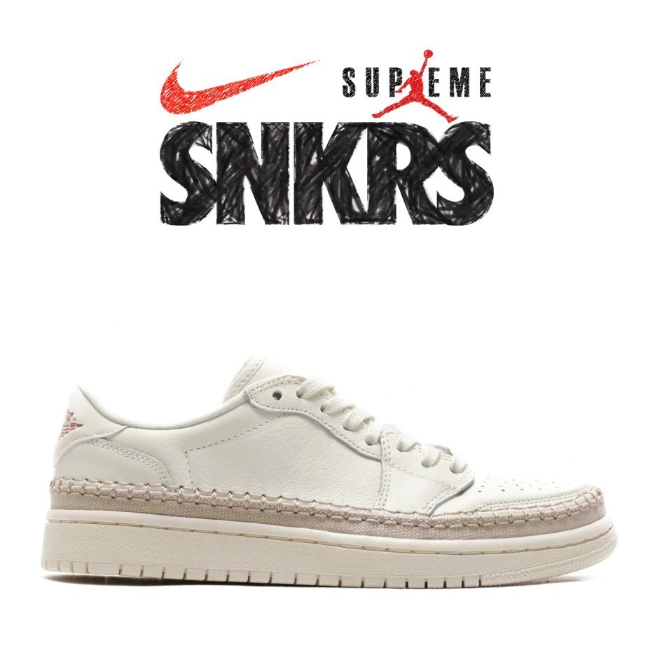 【NIKE】AIR JORDAN 1 LOW HYPER 