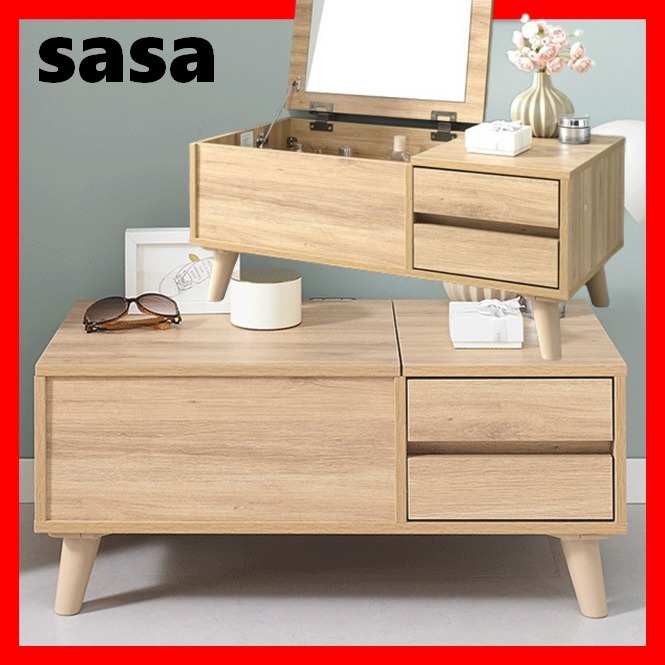 海外人気家具☆SASA☆サンタナ コンパクトドレッサー☆化粧台