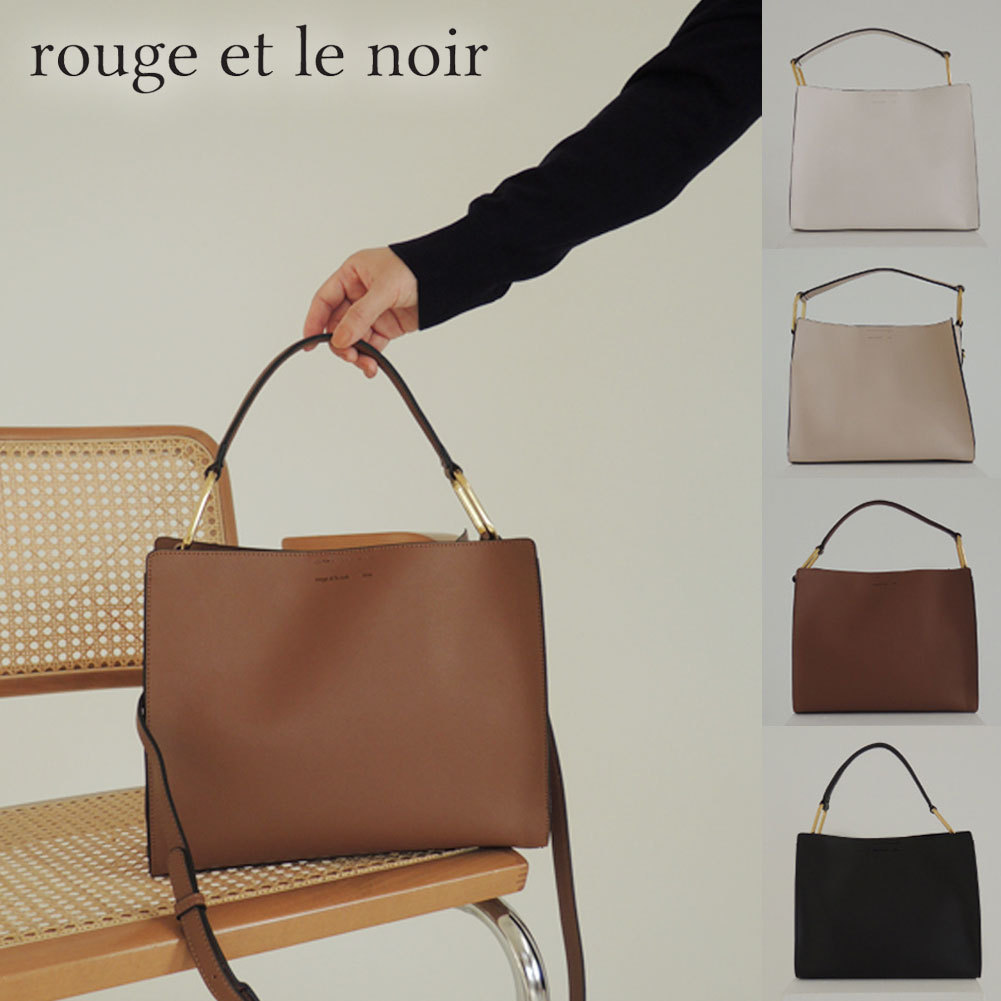 ◆ROUGE ET LE NOIR◆PRAA BAG◆日本未入荷◆送料無料