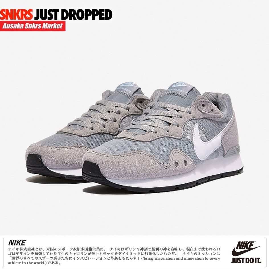 公式正規品!★NIKE VENTURE RUNNER MEN