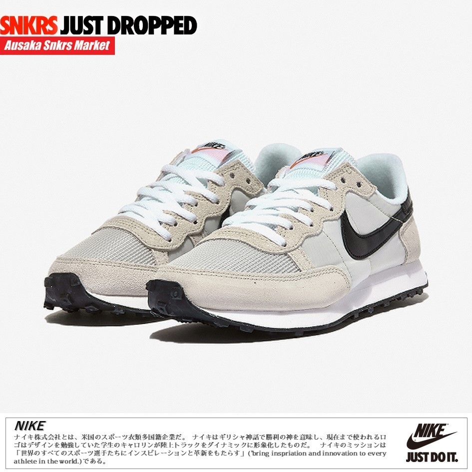 公式正規品!★NIKE CHALLENGER OG MEN