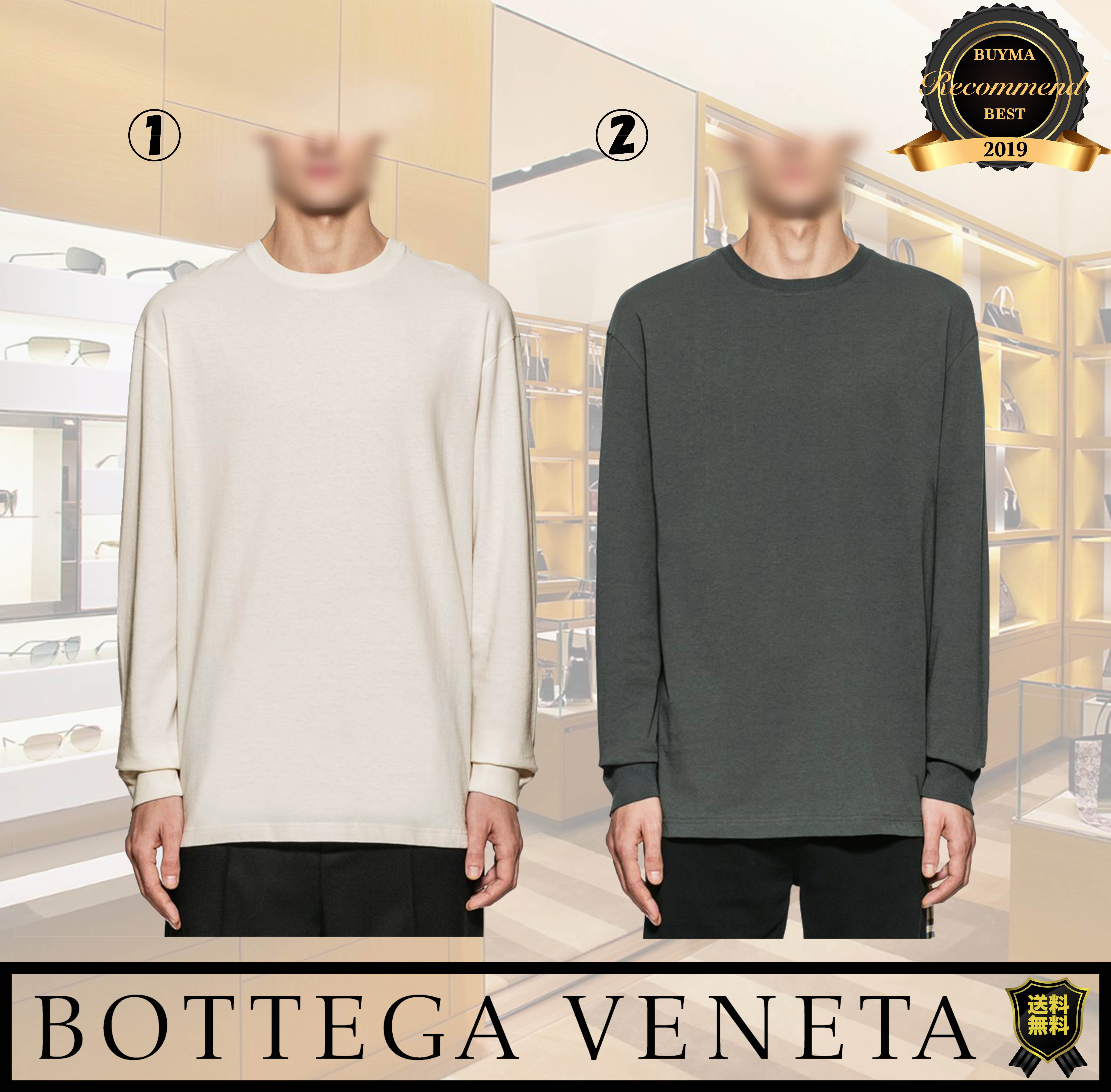 人気絶頂 【SALE】残少!BOTTEGA VENETAコットンロングスリーブTシャツ Tシャツ・カットソー 人気絶頂 【SALE】残少!BOTTEGA VENETAコットンロングスリーブTシャツ Tシャツ・カットソー