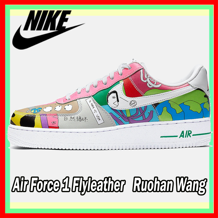 ★Nike ナイキ Air Force 1 Flyleather Ruohan Wang