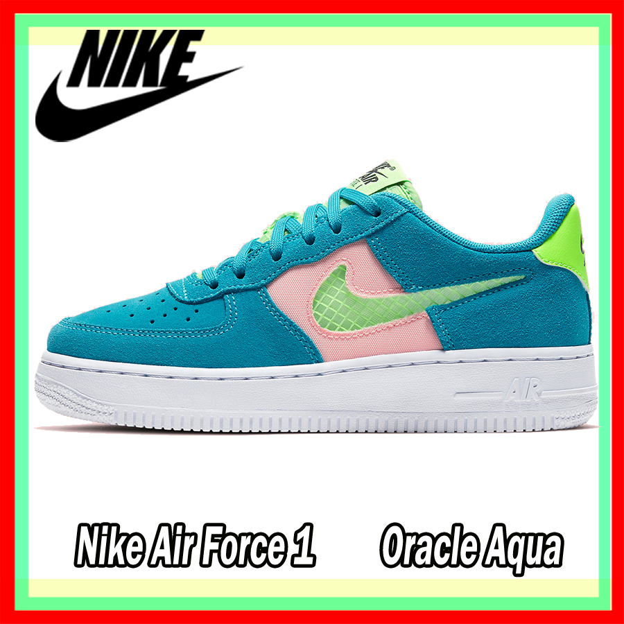 ★Nike ナイキ Nike Air Force 1 Oracle Aqua