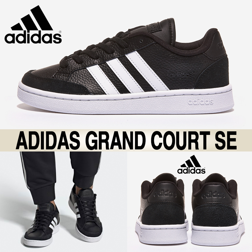★adidas★人気商品★Grand Court SE★追跡可
