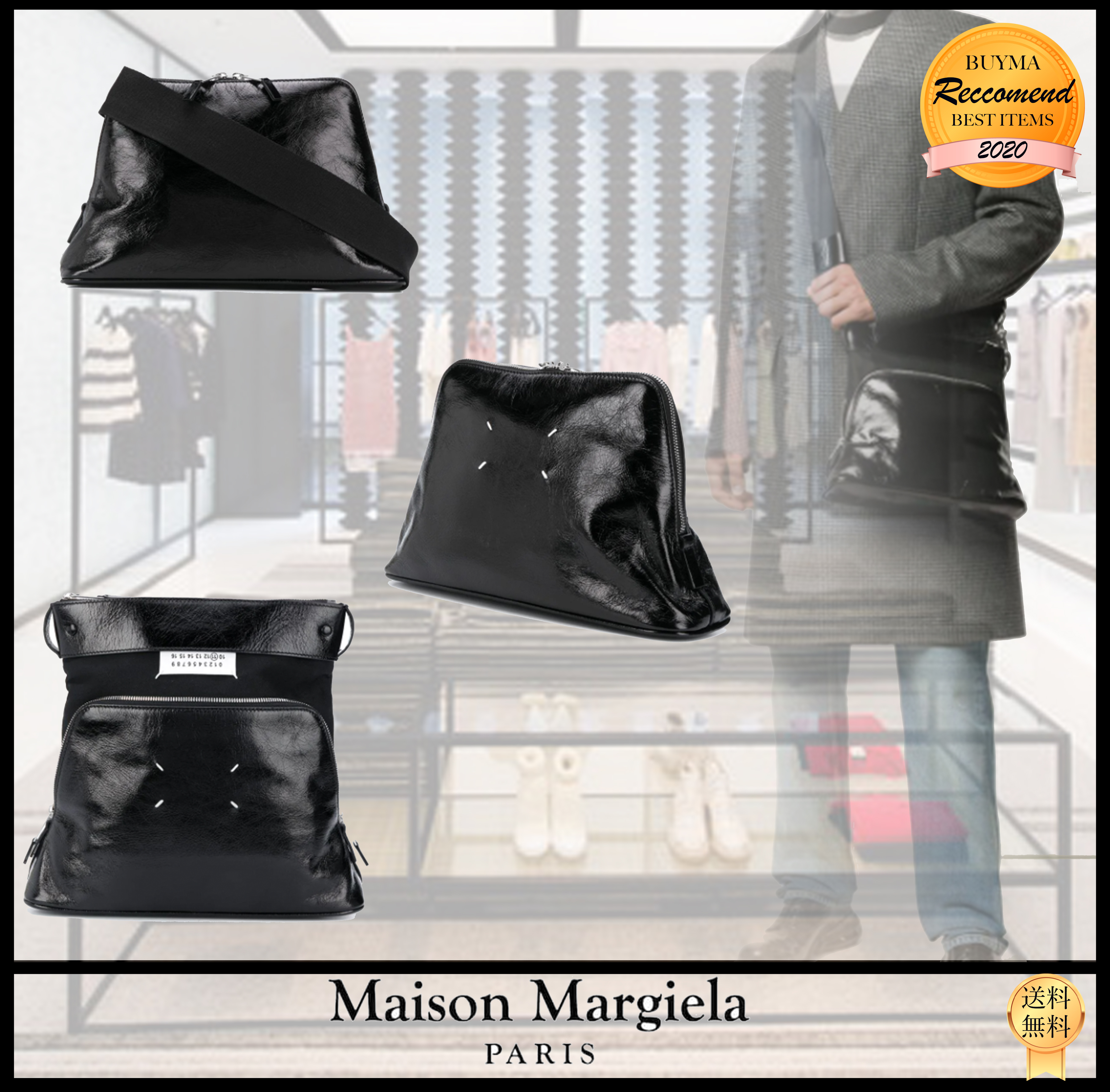 【SALE】Maison Margiela★5AC ショルダーバッグ S 新規購入