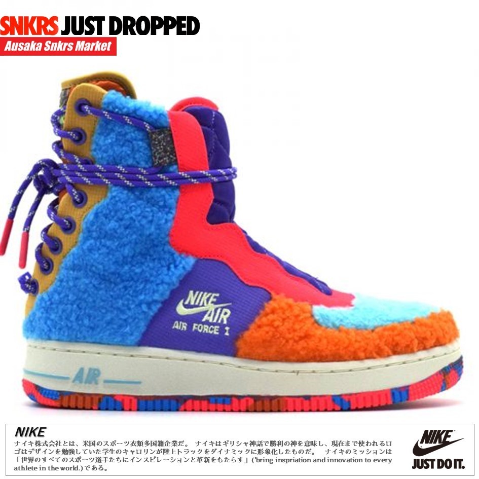 公式正規品!★ AIR FORCE 1 REBEL XX SHERPA MULTI
