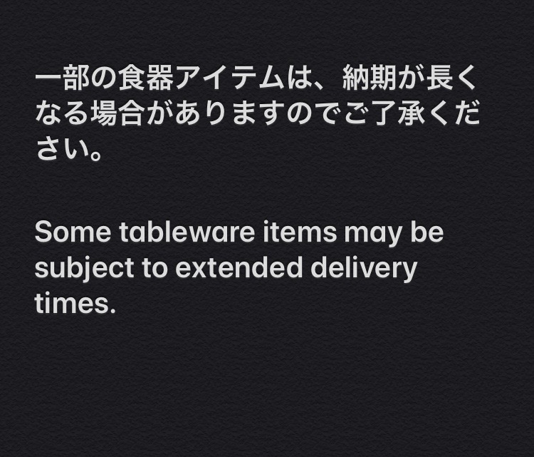 人気商品は tray Passifolia n°2, 16x12cm(P044189P) model small , 食器(皿) 色・サイズを選択:P044189P 人気商品は tray Passifolia n°2, 16x12cm(P044189P) model small , 食器(皿) 色・サイズを選択:P044189P