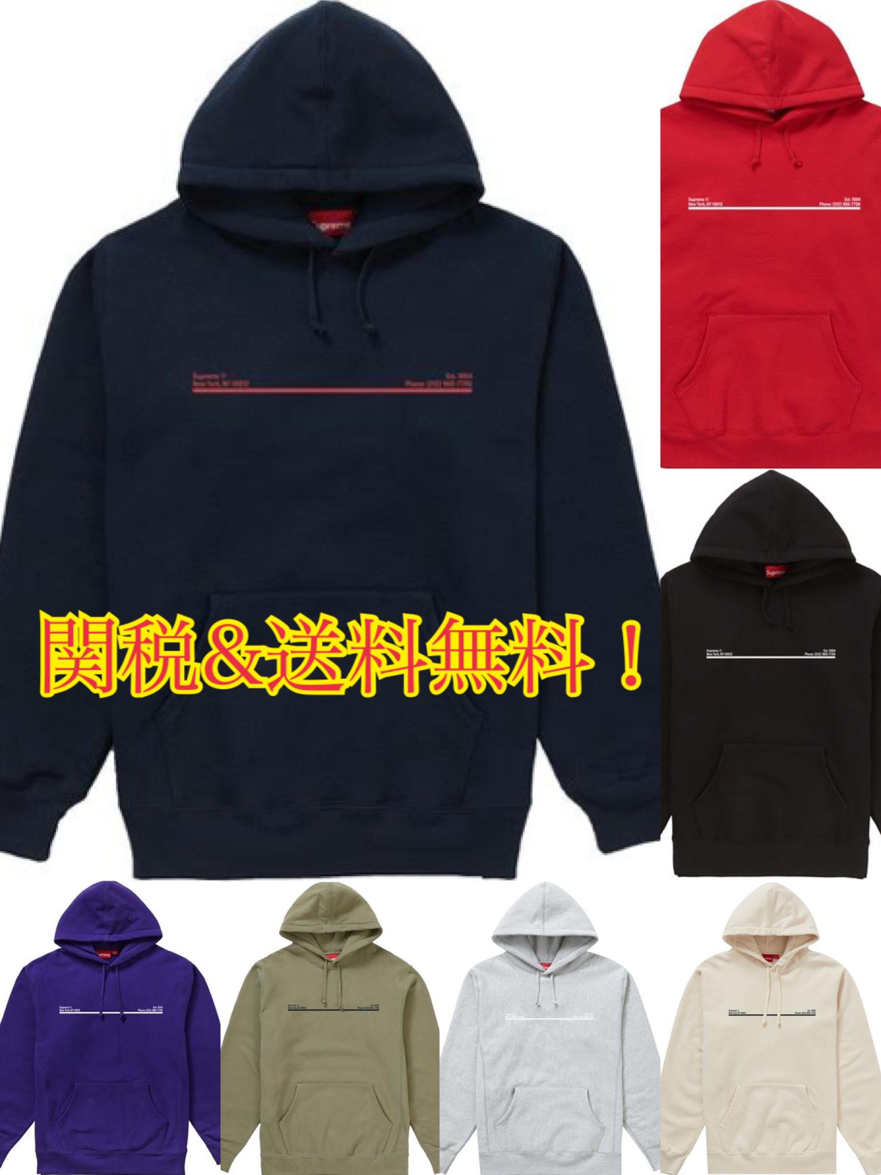 FW20 国内発送 Supreme Shop Hooded Sweatshirt New York City