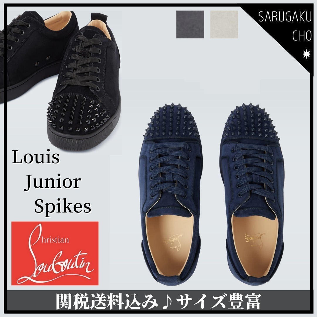 ルブタン Louis Junior Spikes ベロア サイズ豊富