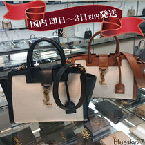 即発!Saint Laurent(サンローラン)ダウンタウン ハンドバッグ (Saint 即発!Saint Laurent(サンローラン)ダウンタウン ハンドバッグ (Saint
