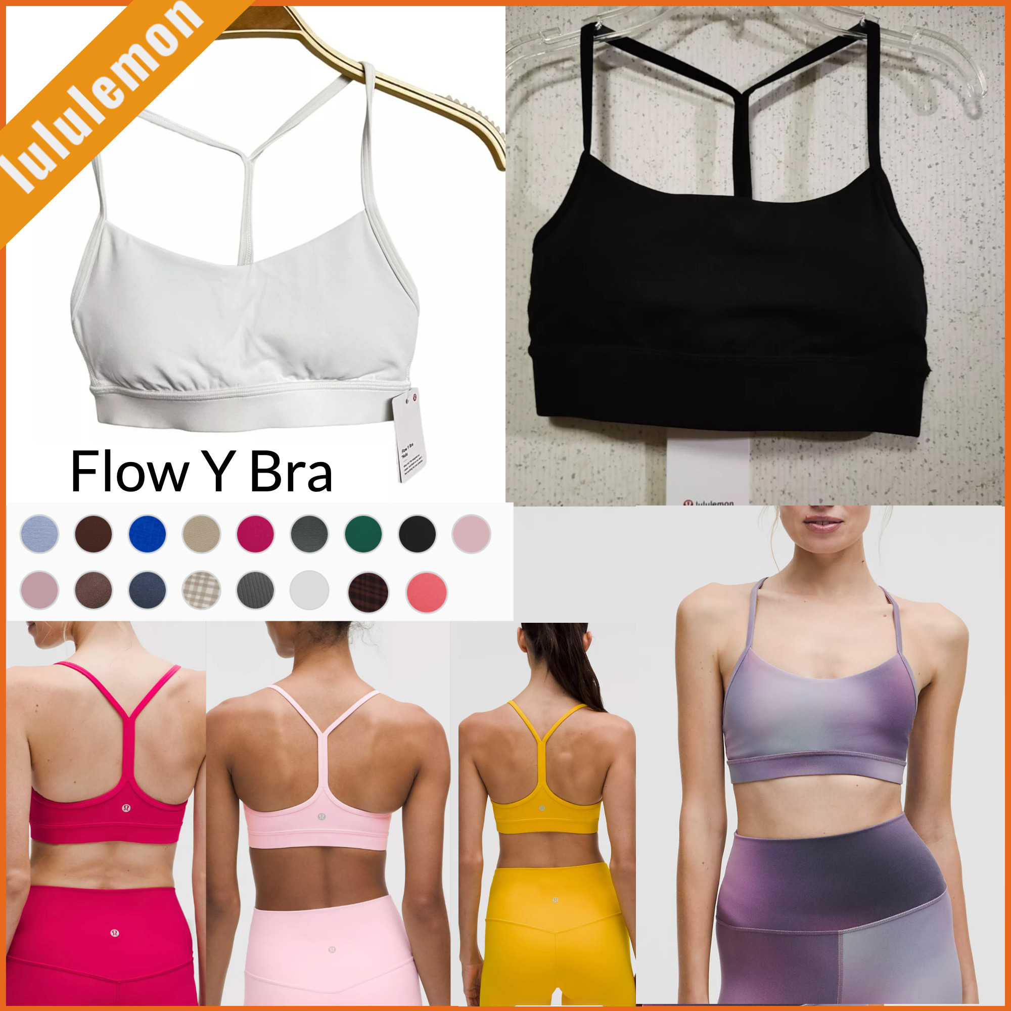 lululemon☆柔らかNulu素材☆ Y型バックブラ Flow Y Bra