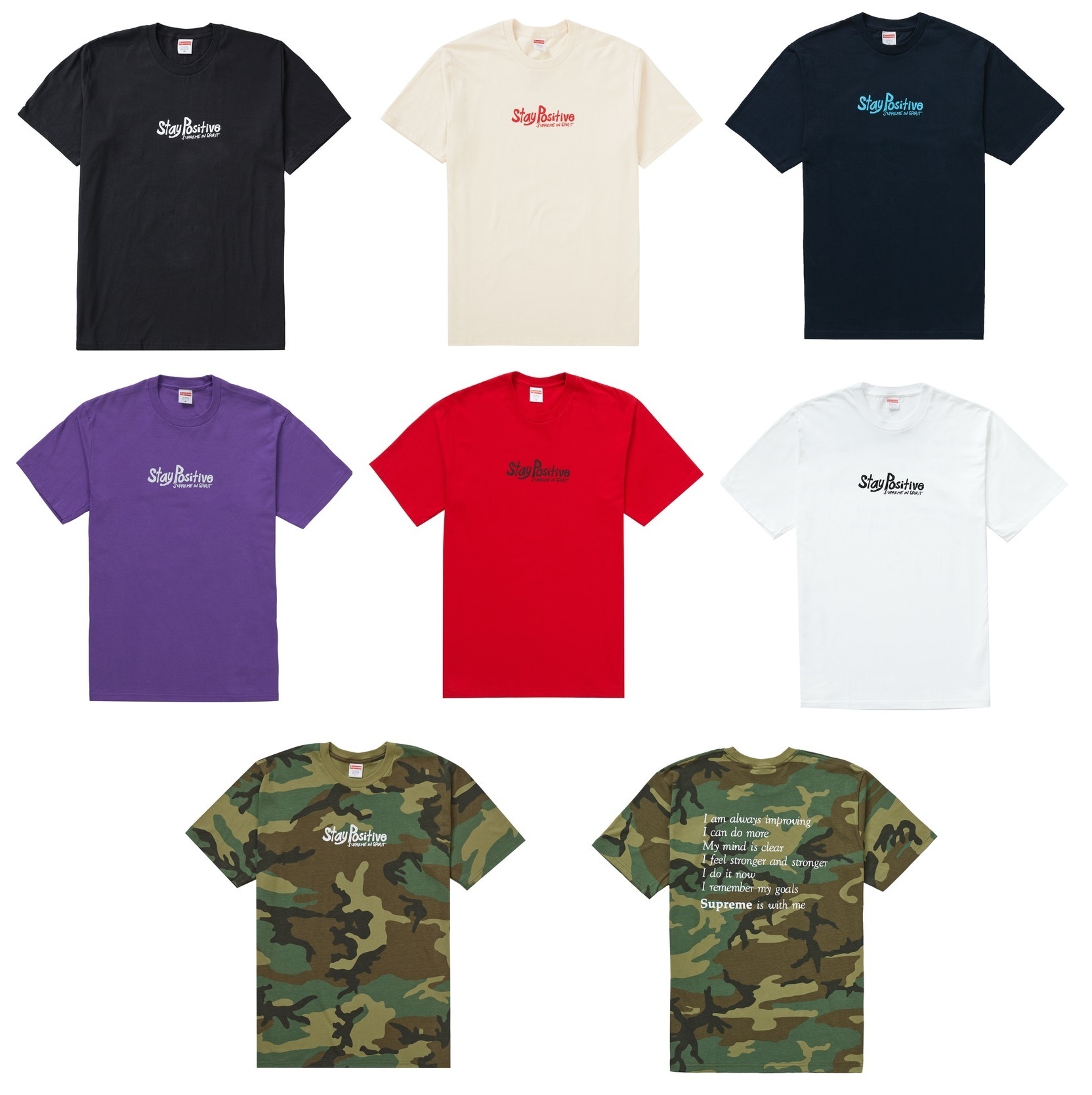 SUPREME シュプリーム★Stay Positive Tシャツ